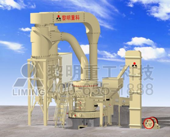T130X加強(qiáng)超細(xì)磨粉機(jī)_超細(xì)磨_細(xì)粉磨粉機(jī) T130X加強(qiáng)超細(xì)磨粉機(jī)_超細(xì)磨_細(xì)粉磨粉機(jī)